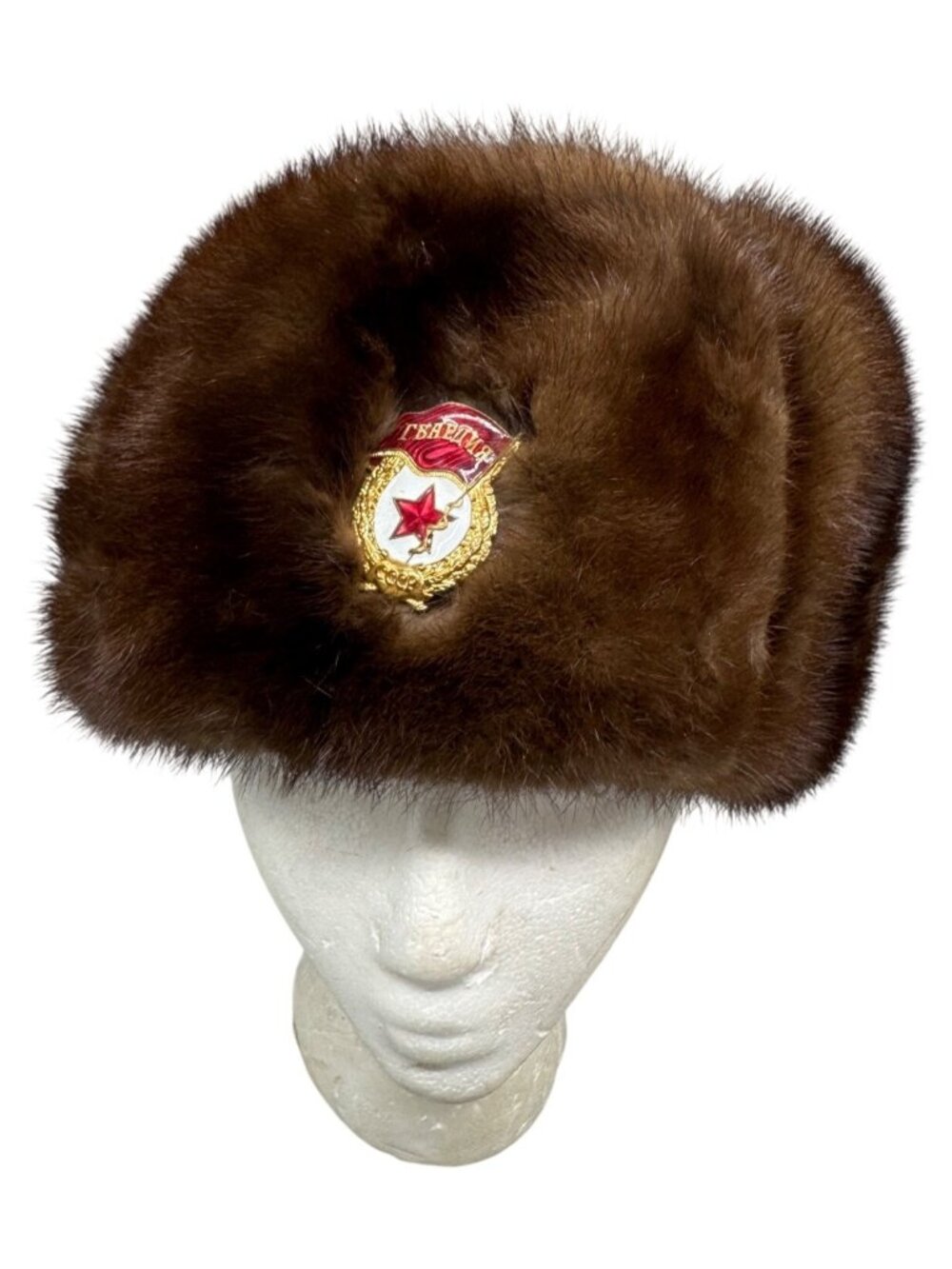 Fur Hat Badge Brown USSR Military Ushanka Style Womens Winter Headwear READ